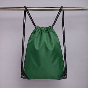 Рюкзак «Chiriole»