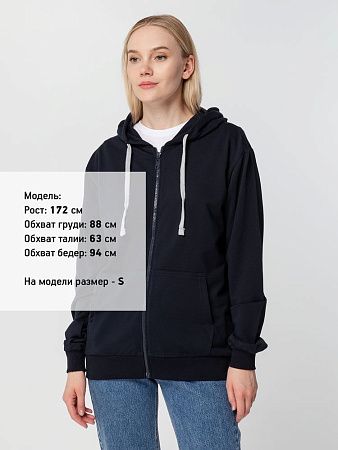 Толстовка на молнии с капюшоном Unit Siverga, темно-синяя, размер XS
