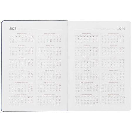 Ежедневник Basis, датированный, темно-серый