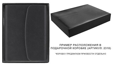 Ежедневник в суперобложке Country Bergamo Romanee A5+, черный, недатированный, в твердой обложке