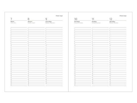 Еженедельник Urban Nuba A4, темно-серый, недатированный, в полугибкой обложке