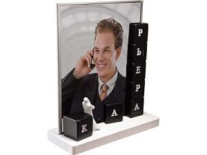 Фоторамка «Карьера», цвет: черный, белый