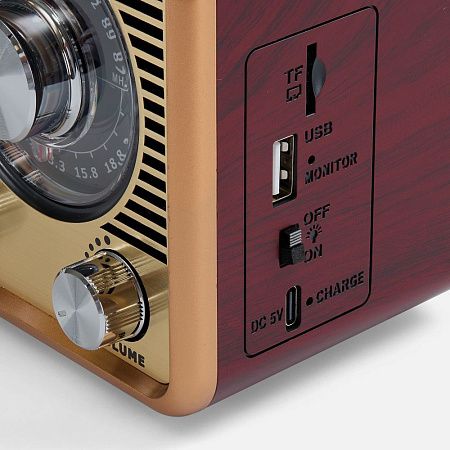 Bluetooth-колонка с радио Listenberg, коричневая