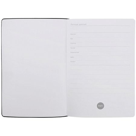 Набор Industry, здравоохранение