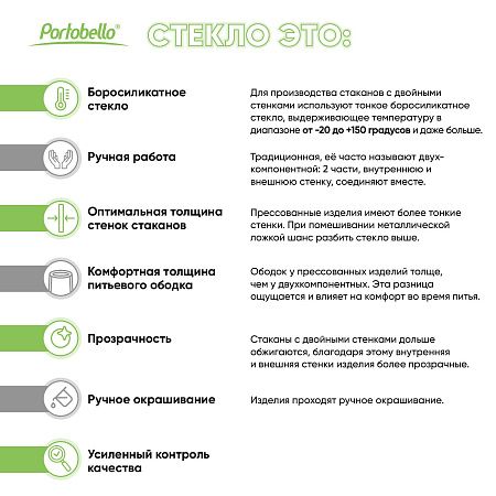 Набор чайный Calipso, 3 предмета