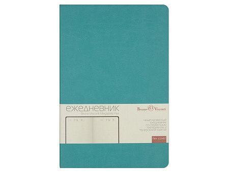 Ежедневник недатированный А5 «Megapolis Velvet Flex»