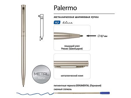 Ручка металлическая шариковая «Palermo»