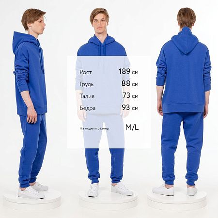 Худи унисекс H2, синее, размер XL/2XL