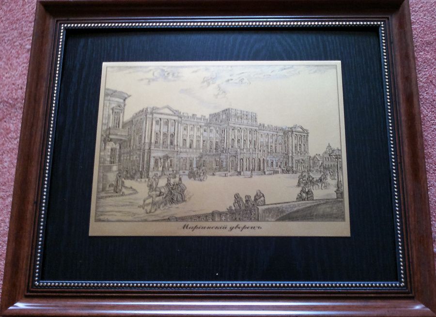 Гравюра "Мариинский дворец"