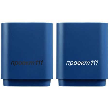 Беспроводная колонка с подсветкой гравировки Glim, синяя