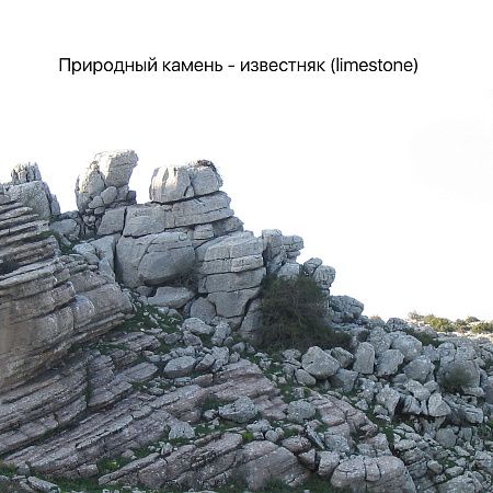 Часы "Stonehenge" с беспроводным зарядным устройством, камень/бамбук