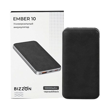 Универсальный аккумулятор EMBER 10 (10000мАч) с быстрой зарядкой, черный