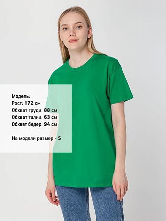 Футболка унисекс Regent 150, темно-зеленая, размер S