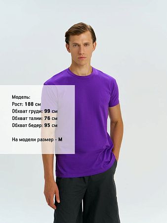 Футболка унисекс Regent 150, темно-фиолетовая, размер L