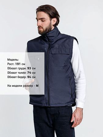 Жилет мужской Stockholm, темно-синий, размер S
