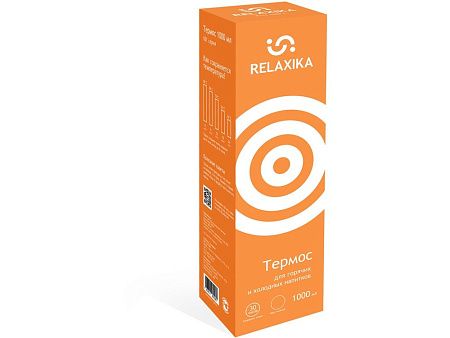 Термос Relaxika «101», 1 л