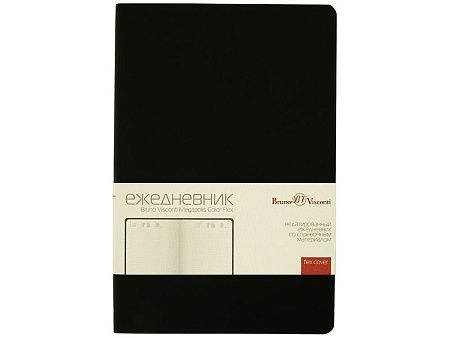 Ежедневник недатированный А5 «Megapolis Color Flex New»