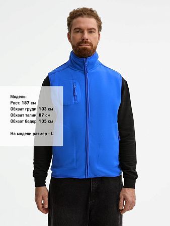 Жилет Norway ярко-синий, размер XS