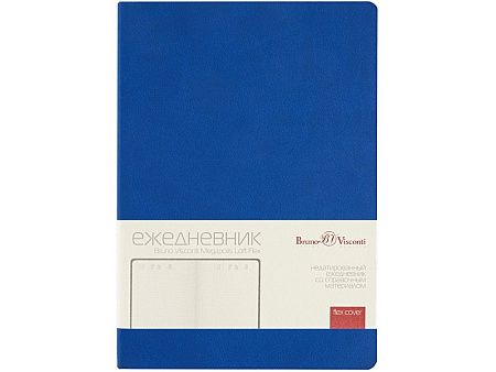 Ежедневник недатированный А5 «Megapolis Color Flex»