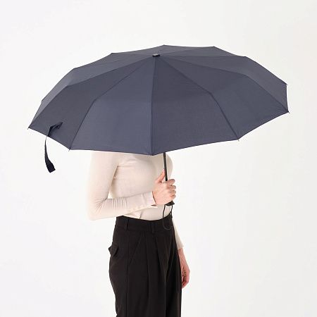 Зонт складной Levante, синий