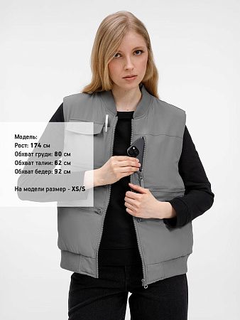 Жилет Hard Work, серый, размер XS