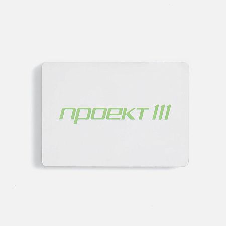 Деревянный пазл с крышкой PuzzleBox на заказ