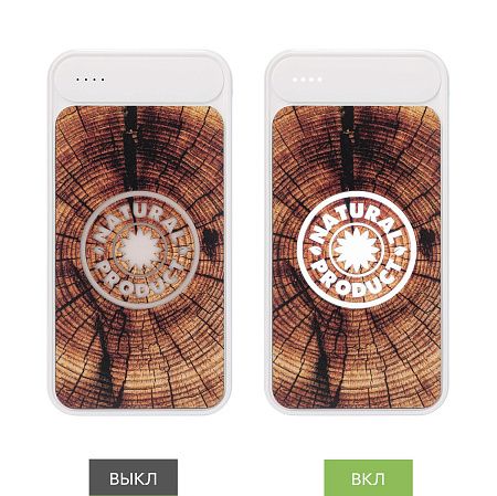 Внешний аккумулятор Старлайт Плюс НЕО (Starlight Plus NEO) 10000 mAh, белый