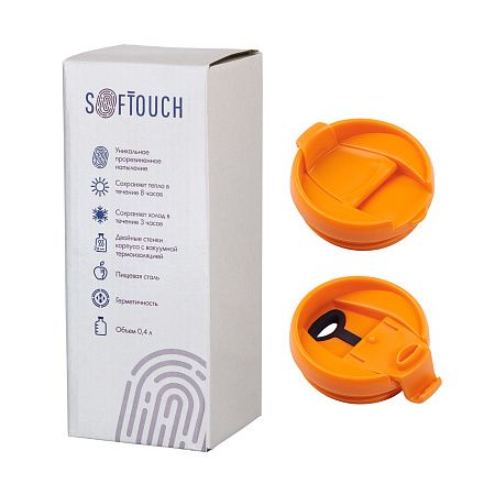 Термостакан "Монтана" 400 мл, покрытие soft touch