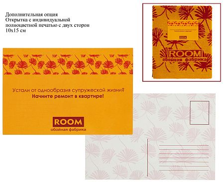 Фактурные вязаные пледы Terra Net