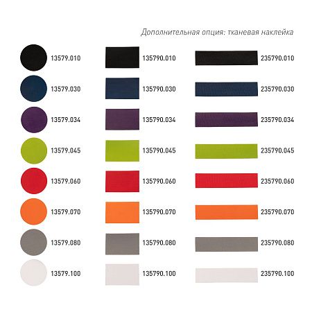 Футболка унисекс RUST NEO, 240 гр., красный