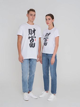 Футболка женская «Вечные ценности. Богатство», белая, размер S