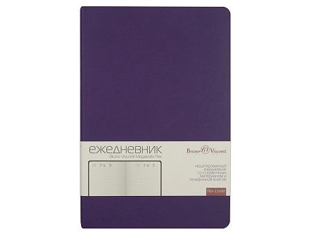 Ежедневник недатированный А5 «Megapolis Velvet Flex»