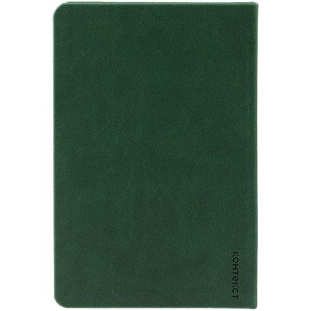 Ежедневник Base Mini, недатированный, зеленый