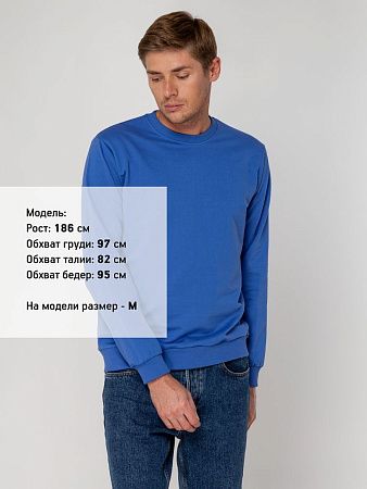 Толстовка Unit Toima, ярко-синяя, размер XS