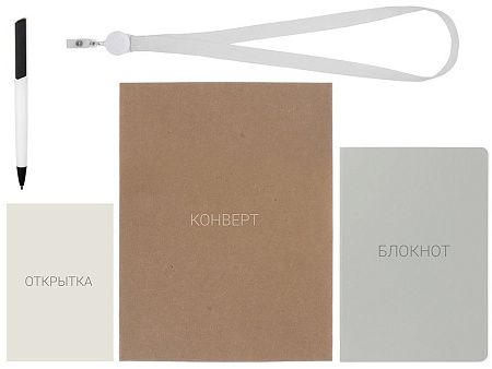 Welcome pack «Smart start»