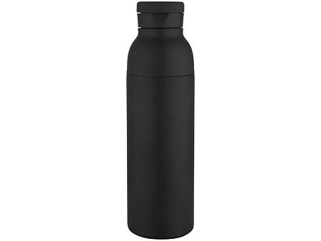 Термобутылка «Illuminate», 650 мл