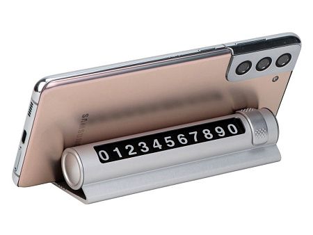 Парковочная табличка «Frontpark»