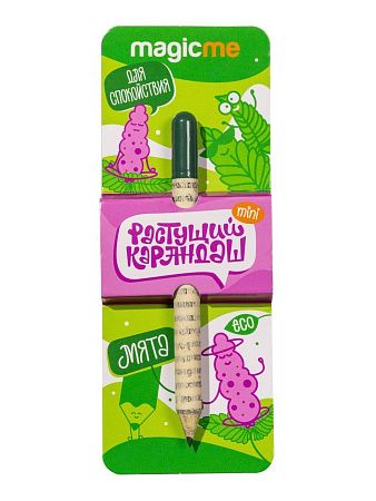 Растущий карандаш мини