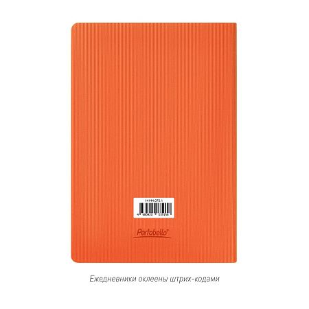 Ежедневник Рейн (Rain) недатированный, оранжевый (без упаковки, без стикера)