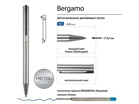 Ручка металлическая шариковая "Bergamo", серебристый