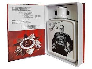 Набор «День Победы»