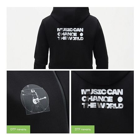 Толстовка на молнии с капюшоном MATEO черная, размер XL