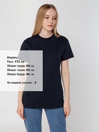 Футболка унисекс T-Bolka 160, темно-синяя, размер 4XL