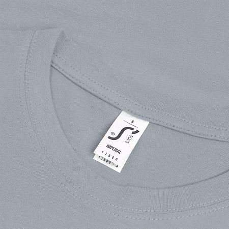 Футболка Imperial 190, серая, размер 3XL