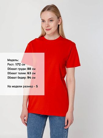 Футболка унисекс T-Bolka 160, красная, размер S v2