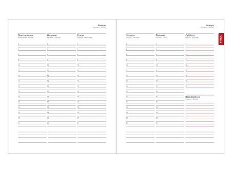 Еженедельник Urban Nuba A4, темно-серый, недатированный, в полугибкой обложке