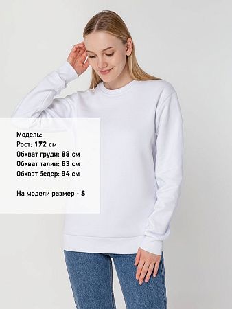 Толстовка Unit Toima Heavy, белая, размер 4XL