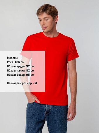 Футболка унисекс T-bolka 140, красная, размер 5XL