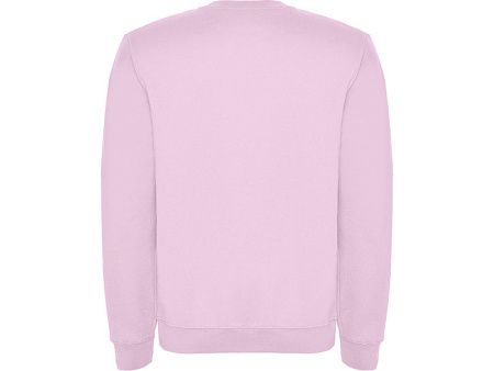 Свитшот с начесом «Clasica» детский