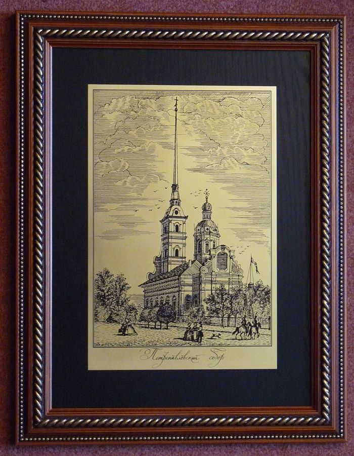 Гравюра "Петропавловский собор 1"